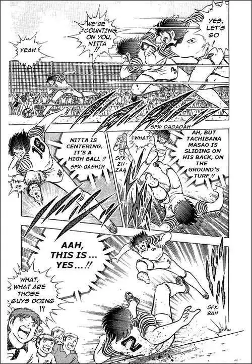 Captain Tsubasa Chapter 86 36